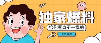 吃瓜大赛-2023吃瓜大赛盘点-精彩事件合集